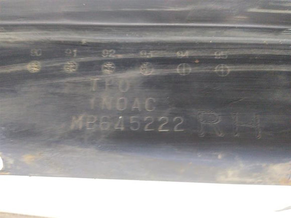 Mitsubishi 3000GT Right Rocker Panel Molding