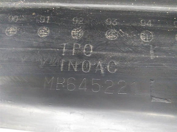 Mitsubishi 3000GT Left Rocker Panel Molding