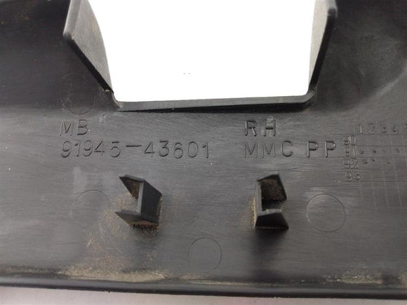 Mitsubishi 3000GT Right Front Seat Outter Trim