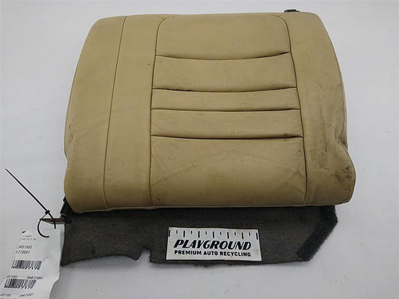 Mitsubishi 3000GT Left Rear Seat Back