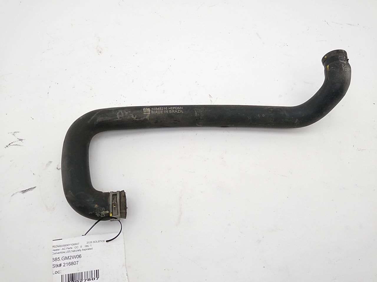 Pontiac Solstice Engine Coolant Hose