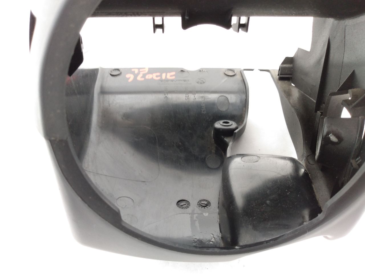 BMW Z4 Steering Column Surround Trim