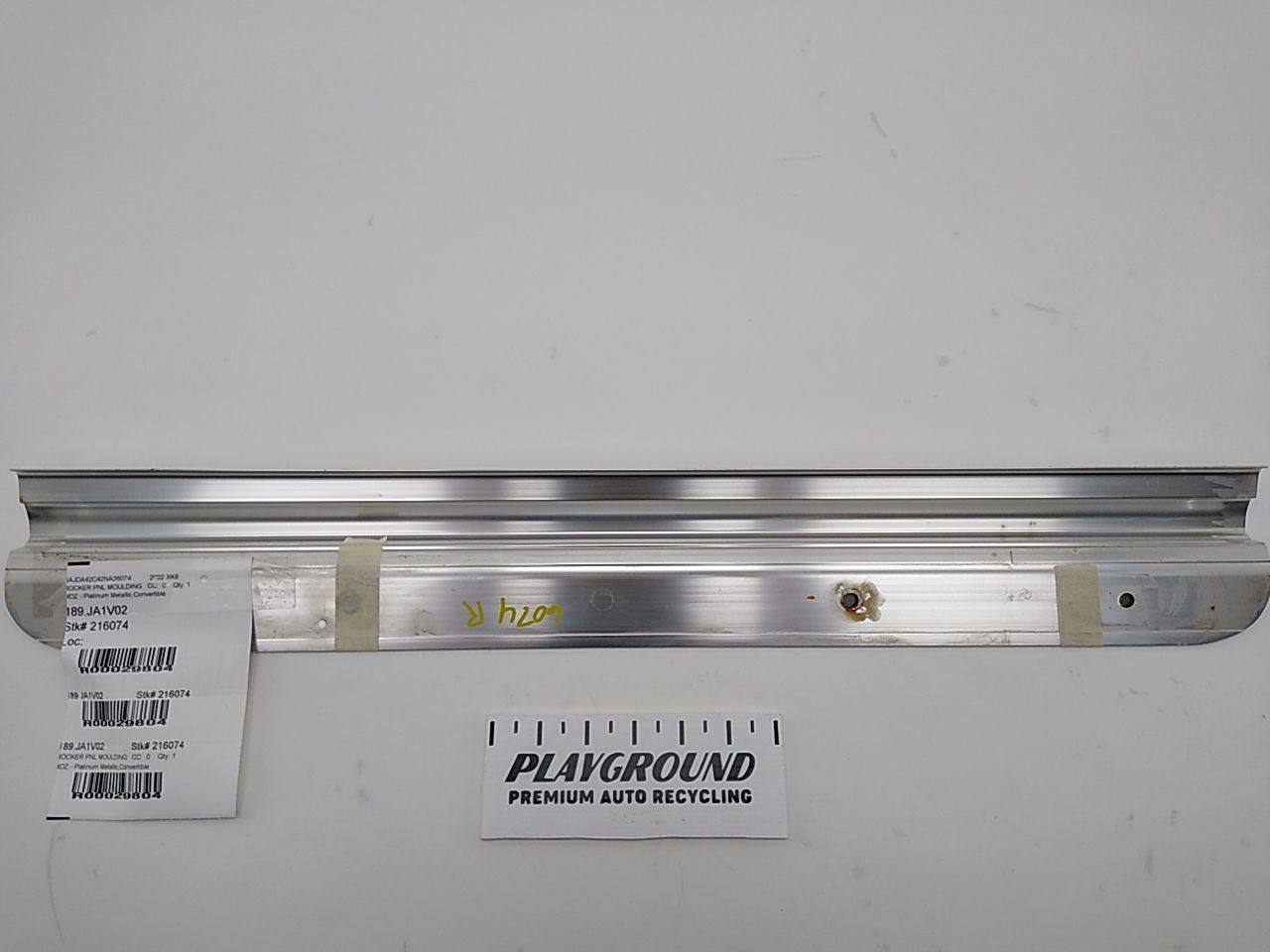 Jaguar XK8 Right Side Rocker Moulding Sill Plate