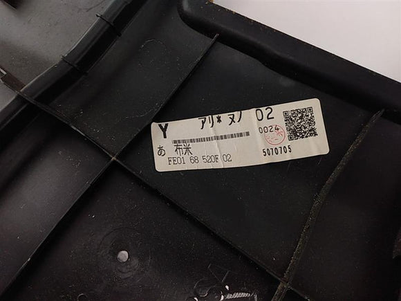 Mazda RX8 Rear Right Door Trim Panel