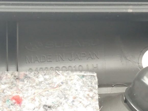 Subaru Forester Rear Left Door Panel