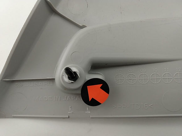 Subaru Forester Rear Right Cargo Area Trim Panel