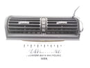 BMW Z3 Front Center Dash Air Vent-1