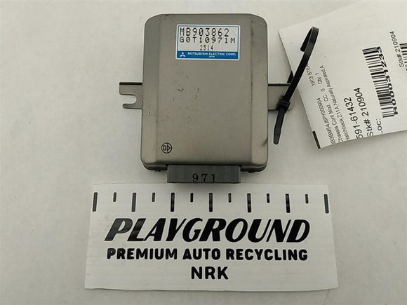 Dodge Stealth Cruise Control Unit/Module