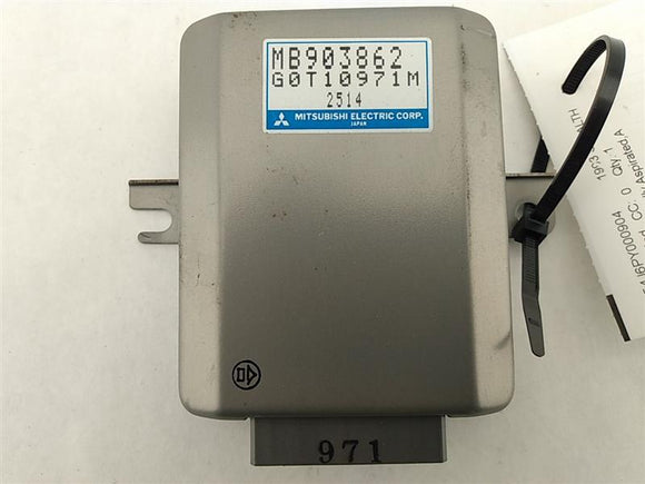 Dodge Stealth Cruise Control Unit/Module