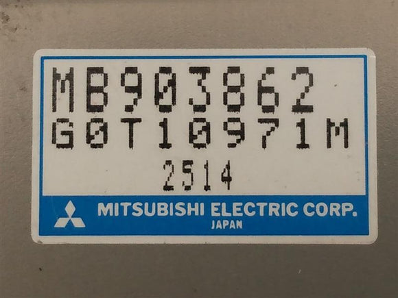 Dodge Stealth Cruise Control Unit/Module