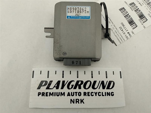 Dodge Stealth Cruise Control Module