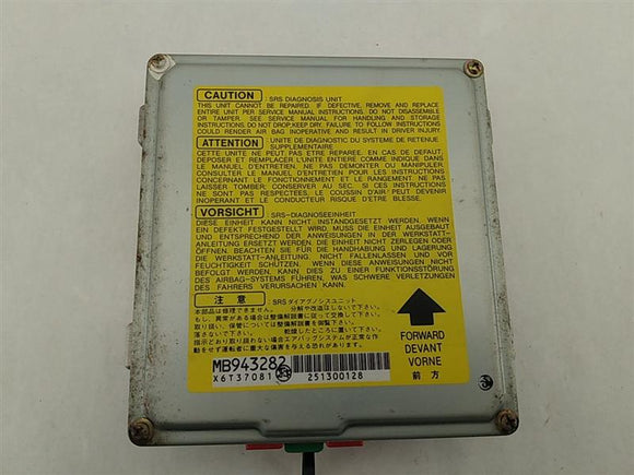 Dodge Stealth Airbag Control Module