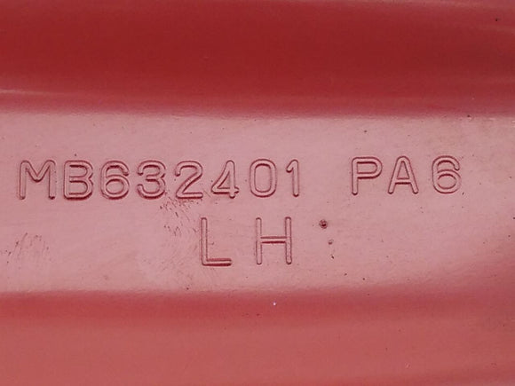 Dodge Stealth Hood Trim Cover