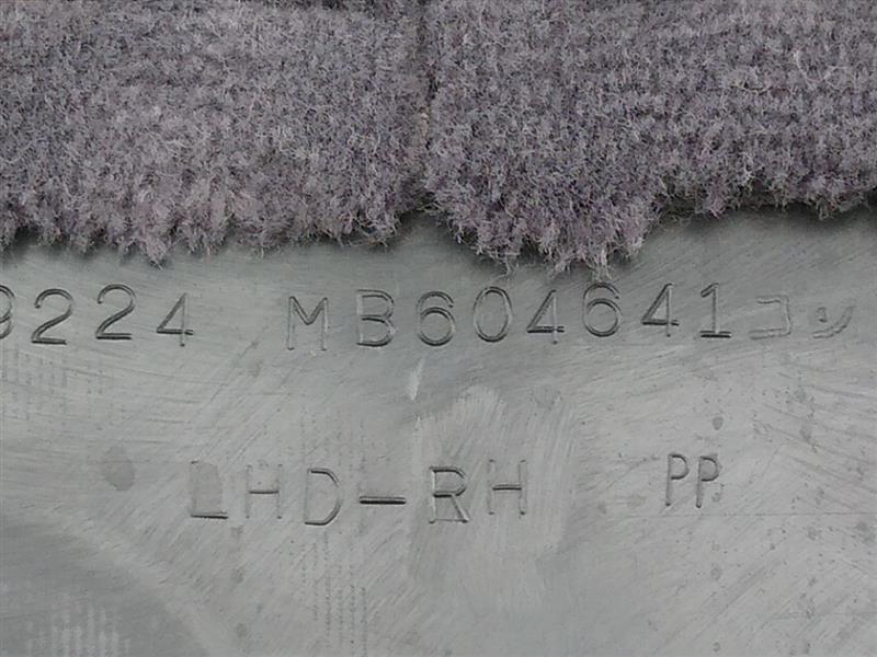 Dodge Stealth Carpeted Trim Panel Right Side