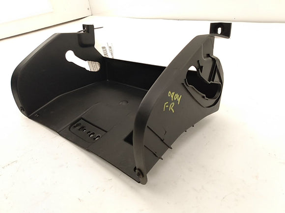 Dodge Stealth Glove Box Cover