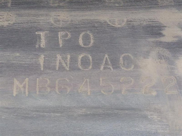 Dodge Stealth Right Side Skirt