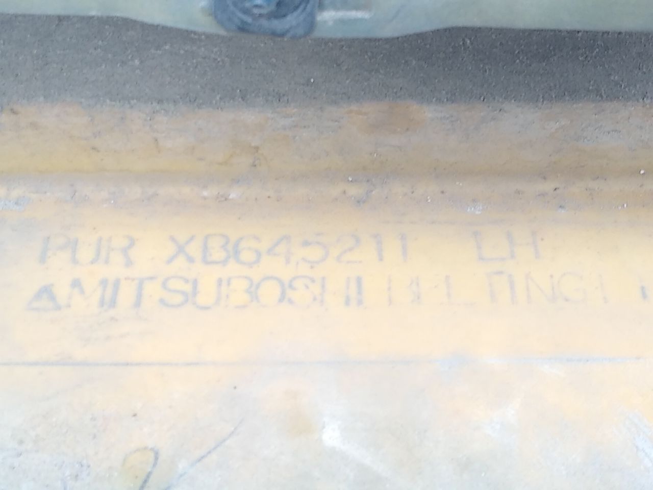 Dodge Stealth Left Side Skirt