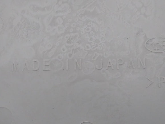 Subaru Forester Rear Seat Center Trim Cover