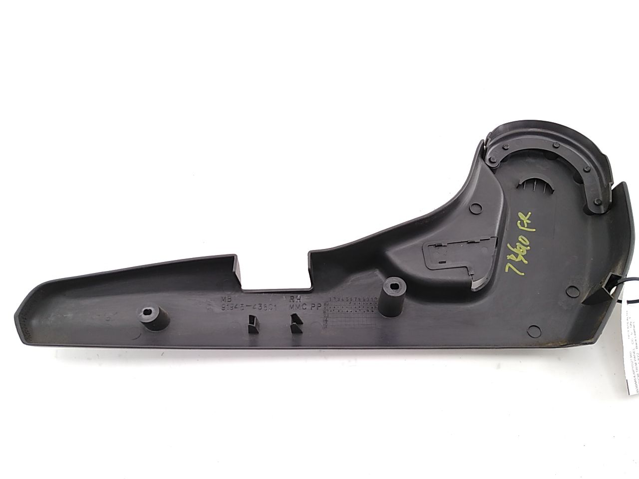 Dodge Stealth Right Front Seat Trim