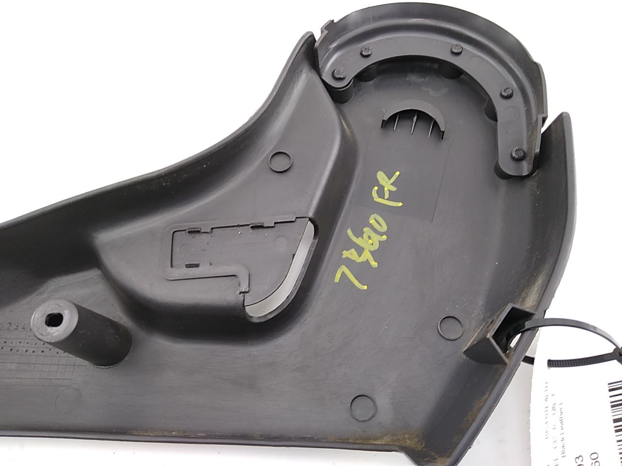 Dodge Stealth Right Front Seat Trim