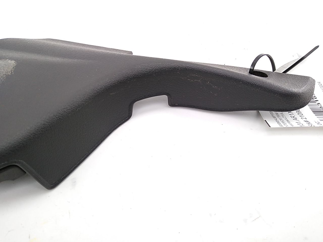 Dodge Stealth Right Front Seat Trim
