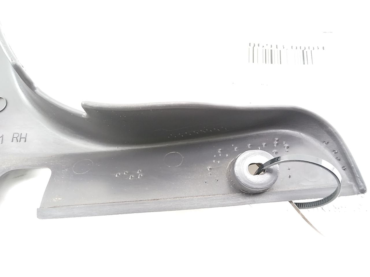 Dodge Stealth Right Front Seat Trim