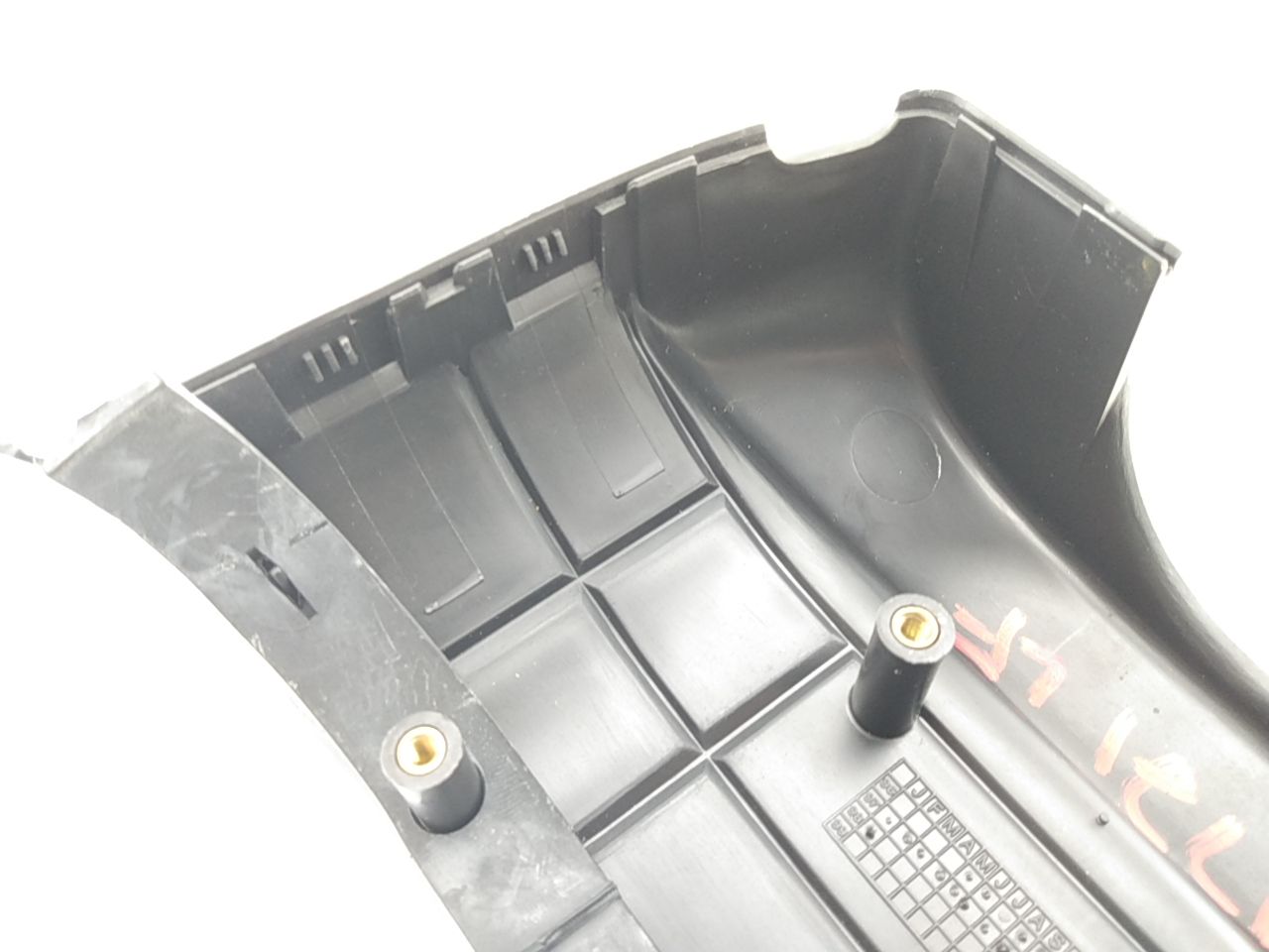 Jaguar XK8 Lower Steering Column Cover