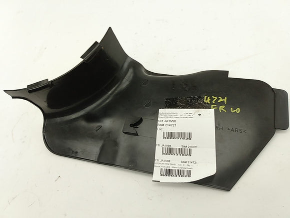 Jaguar XK8 Front Right Lower Kick Panel