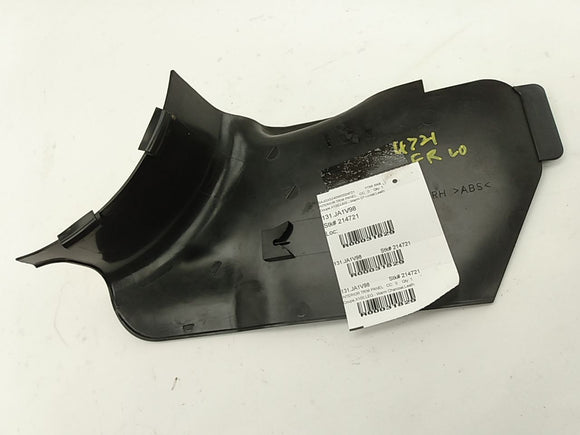 Jaguar XK8 Front Right Lower Kick Panel