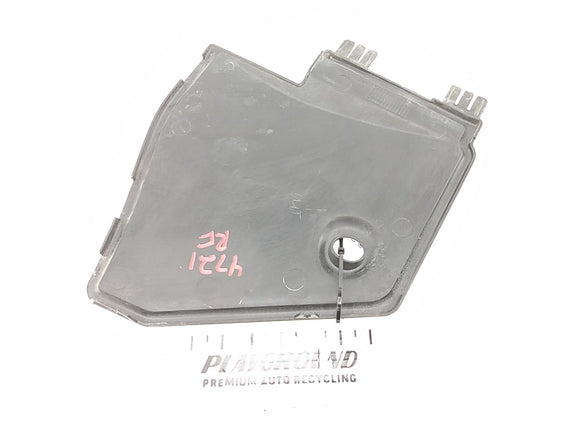 Jaguar XK8 Front Right Engine Bay Cover