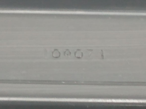 BMW Z4 Rear Differential Lower Cover Plate