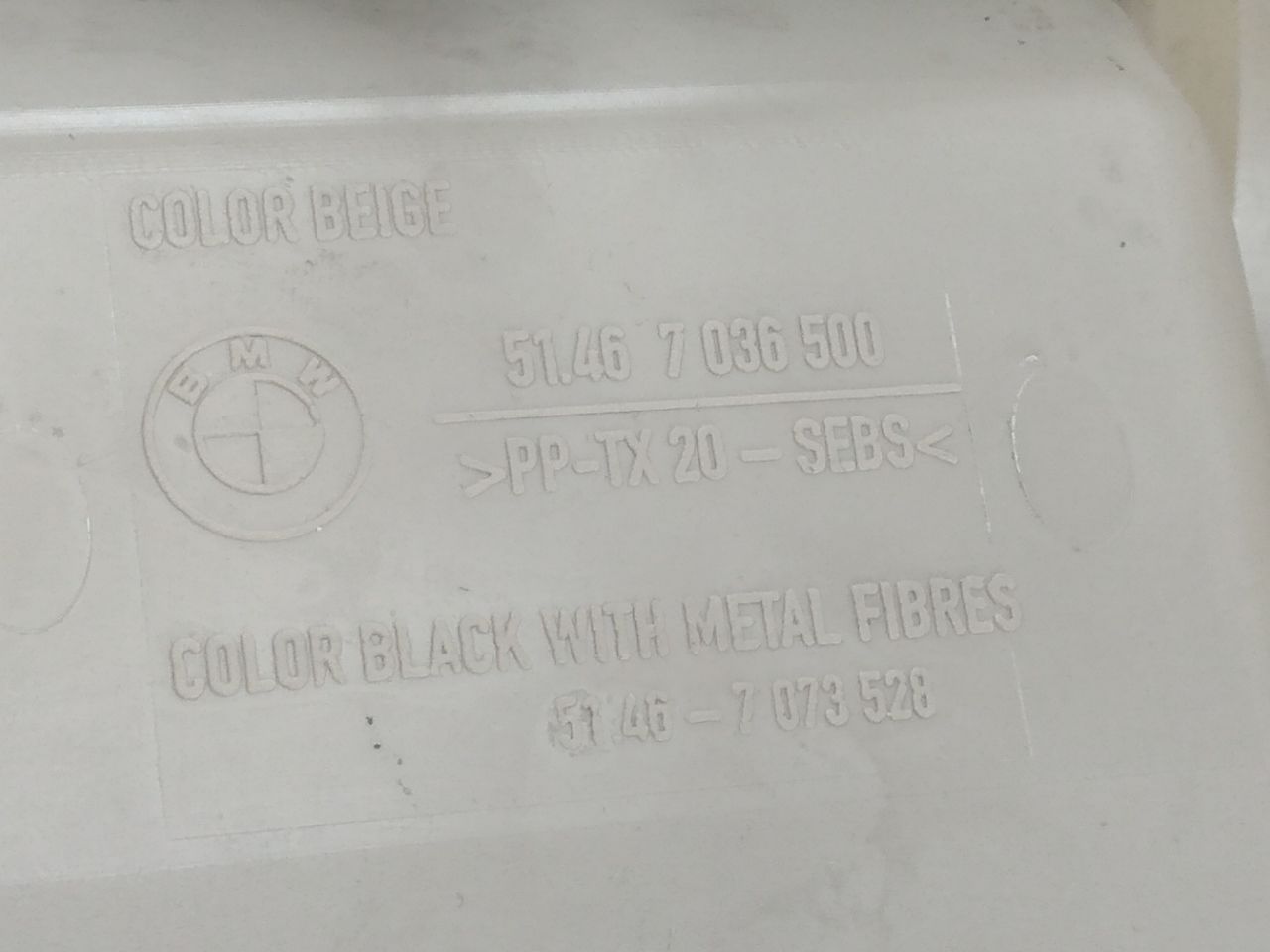 Kページ　0e4 17-21 Mazda CX5 2.2L 2.5L Rear Left Lower Quarter Panel Extension