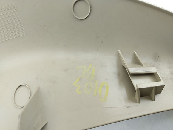 BMW Z4 Left Rear Scuff Trim Panel