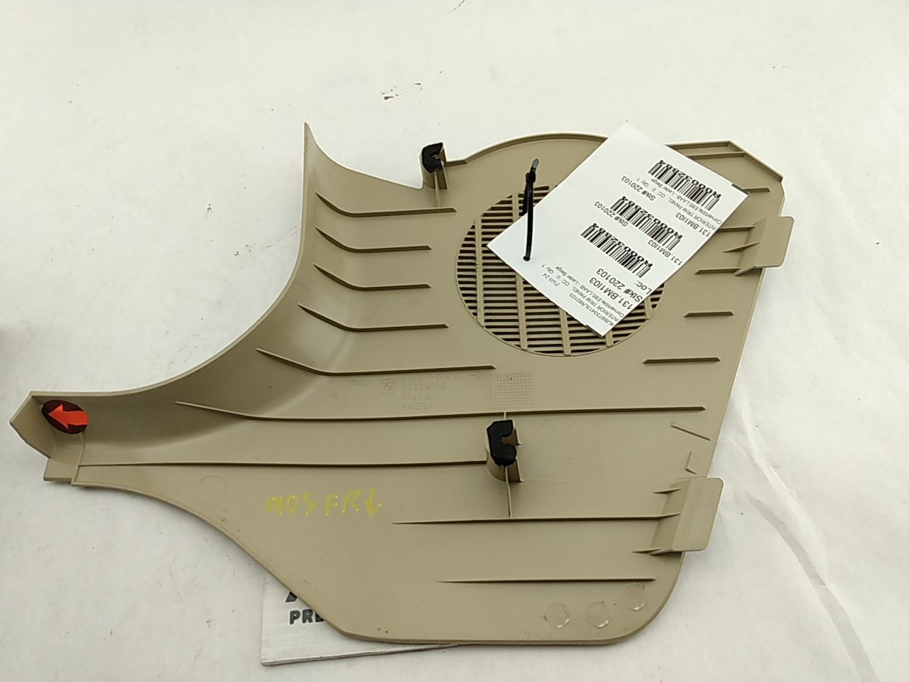 BMW Z4 Front Right Lower Kick Panel