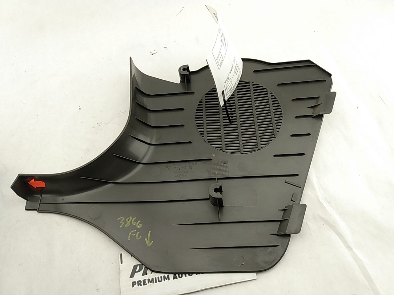 BMW Z4 Front Right Lower Kick Panel