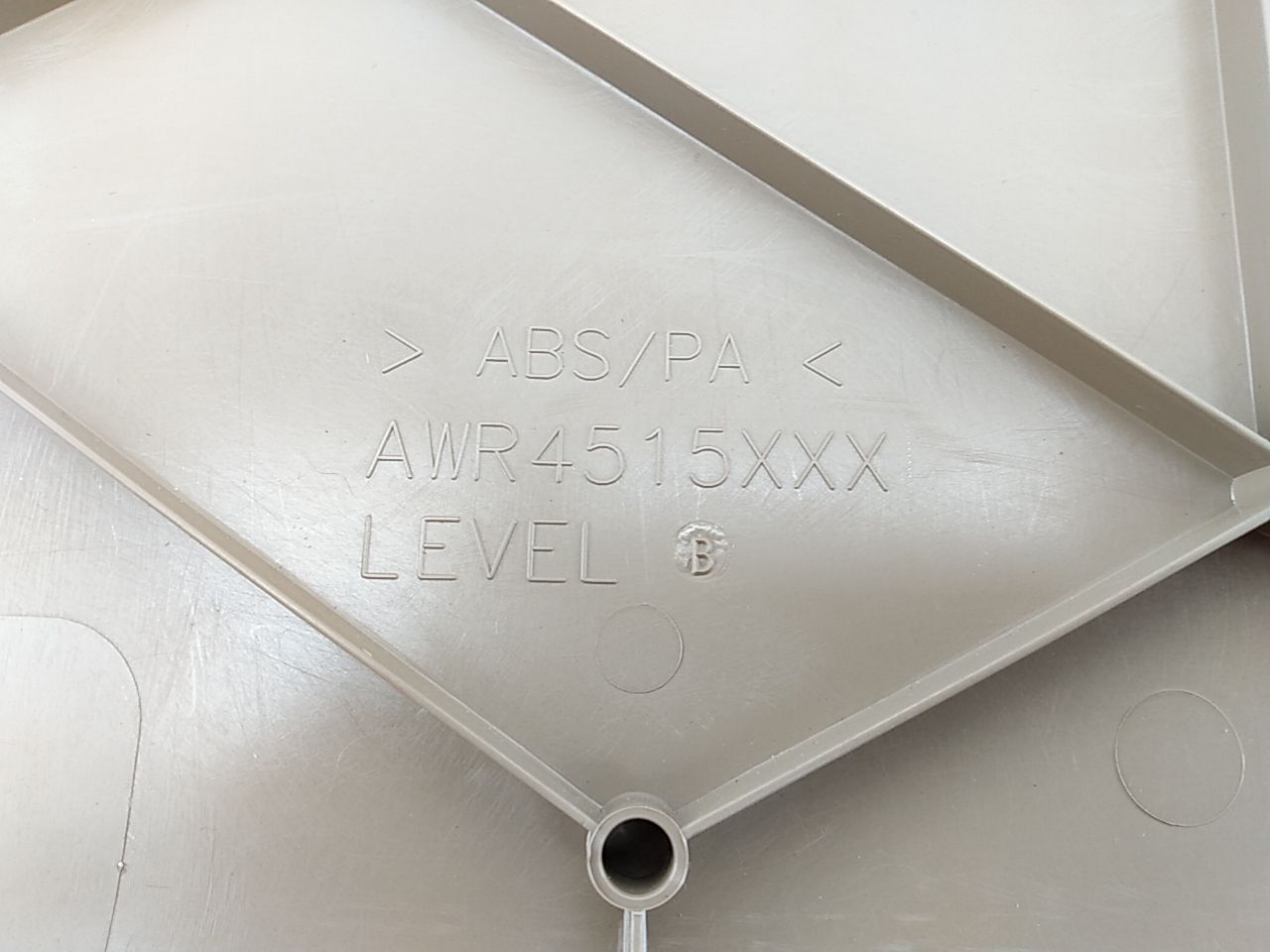 Land Rover Discovery Left Rear Cargo Bin Cover