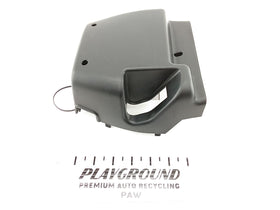 Land Rover Discovery Lower Steering Wheel Cowl Trim Piece - 0