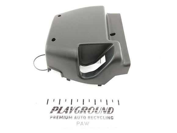 Land Rover Discovery Lower Steering Wheel Cowl Trim Piece