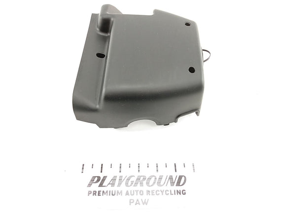 Land Rover Discovery Lower Steering Wheel Cowl Trim Piece