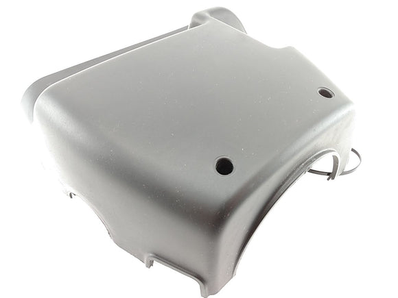 Land Rover Discovery Lower Steering Wheel Cowl Trim Piece