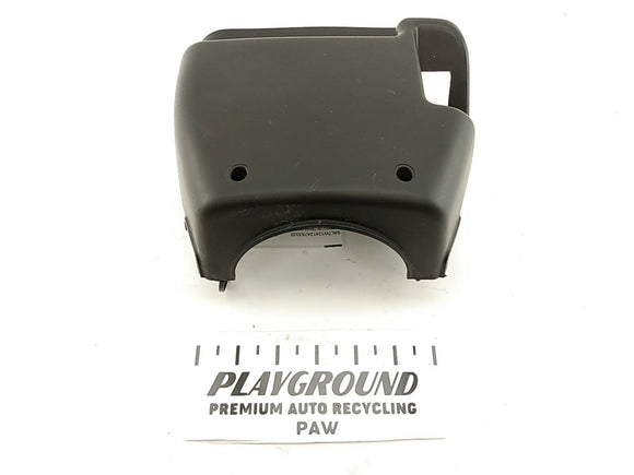 Land Rover Discovery Lower Steering Wheel Cowl Trim Piece