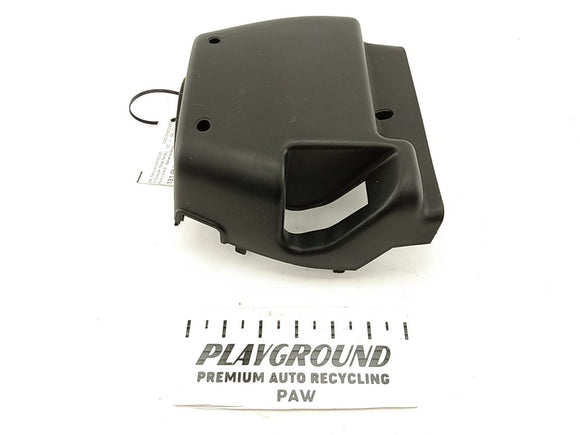 Land Rover Discovery Lower Steering Wheel Cowl Trim Piece