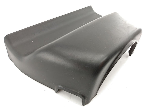 Land Rover Discovery Upper Steering Wheel Cowl Trim Piece