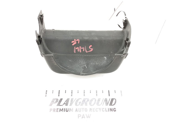 Land Rover Discovery Upper Steering Wheel Cowl Trim Piece