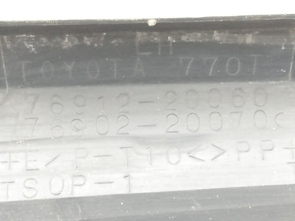 Toyota Celica Left Side Skirt