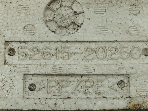 Toyota Celica Rear Bumper Absorber