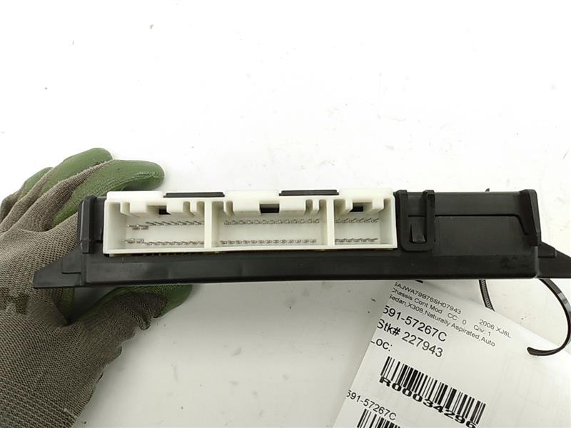 Jaguar XJ8L Front Left Driver Door Control Module