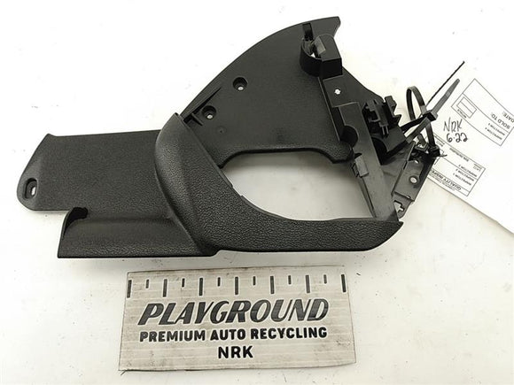 Jaguar XJ8L Front Left Driver Seat Outer Trim Cover