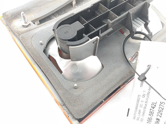 Land Rover 4.0SE Rear Left Inner Tail Lamp