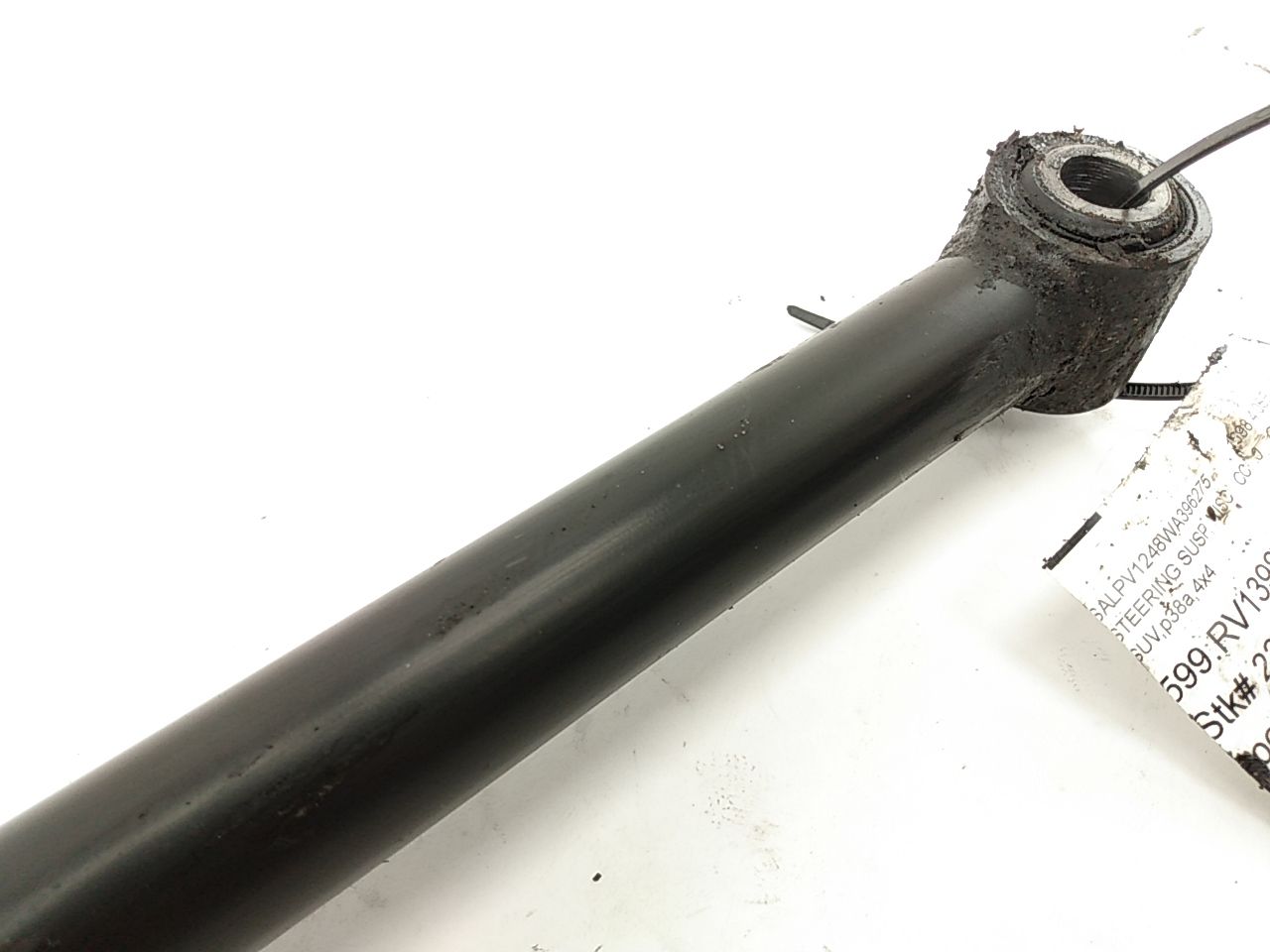 Land Rover 4.0SE Front Panhard Rod